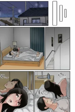 Mom is crazy for her son’s cock! (32)