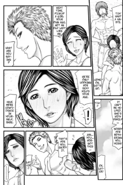 Mom’s Cheating Beach (5)