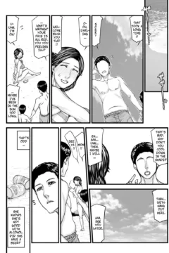 Mom’s Cheating Beach (7)