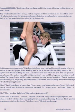 Mothership_Wilderness_Chapter_3_00014