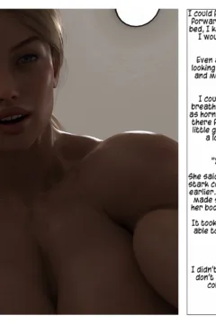 My New Roommate (13)