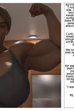 My New Roommate (24)