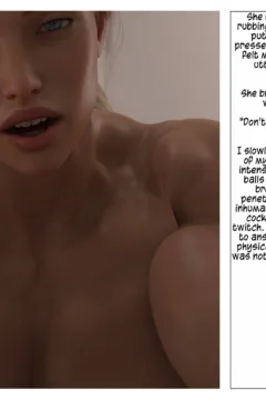 My New Roommate (46)