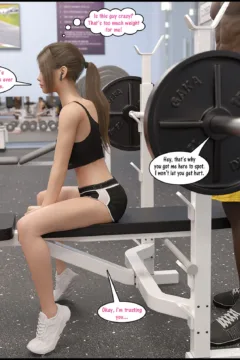 Natasha’s Workout (57)