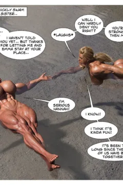 Nature’s Call (94)