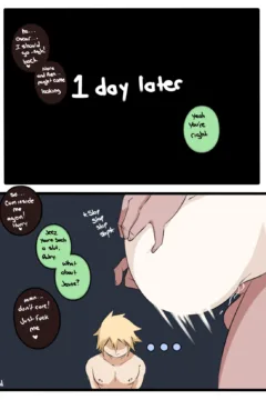 Ruby Rose Cucks Jaune Arc (15)