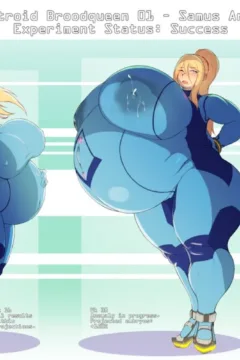 Samus Pregnancy Log020