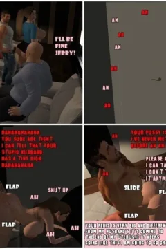 Sex under threat (8)