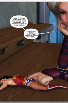 Shrinking Amazon (68)