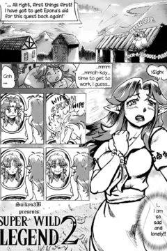 Super Wild Legend #2 003