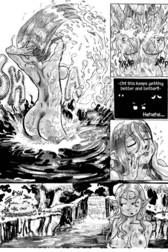 Super Wild Legend #2 008