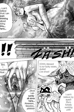 Super Wild Legend #2 010