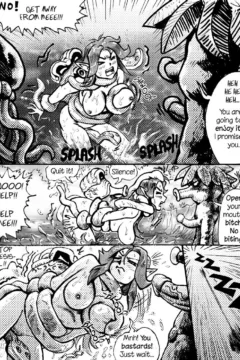 Super Wild Legend #2 014