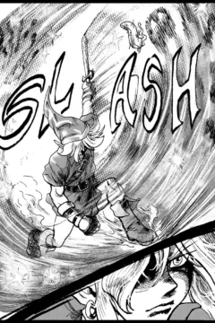 Super Wild Legend #2 016