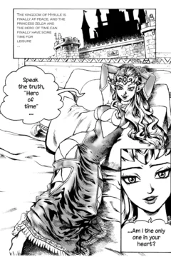 Super Wild Legend003