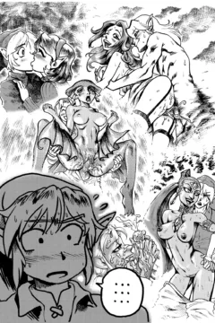 Super Wild Legend004