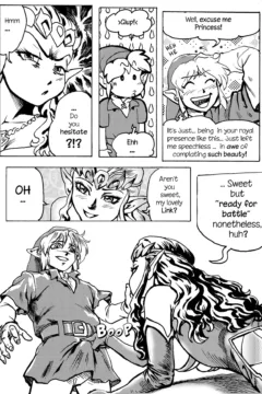 Super Wild Legend005