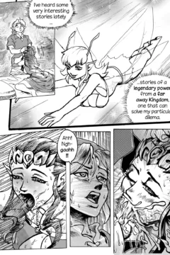 Super Wild Legend008