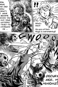 Super Wild Legend012