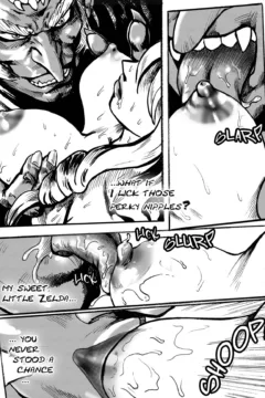 Super Wild Legend018