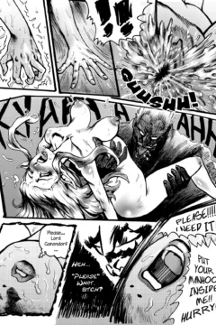 Super Wild Legend022