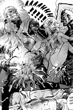 Super Wild Legend026