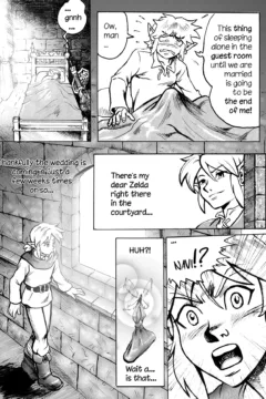 Super Wild Legend029