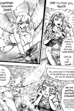 Super Wild Legend030