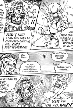 Super Wild Legend034