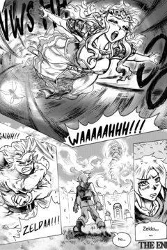 Super Wild Legend036