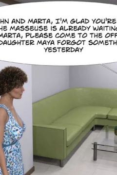 The Massage Parlor (63)