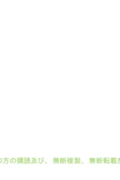 Training With Mama (29)