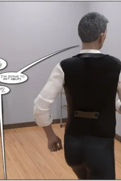 Witness Protection (130)