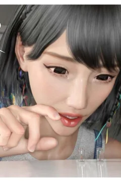 Yumiko’s Sensei (100)