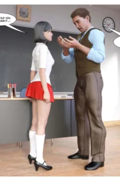 Yumiko’s Sensei (16)