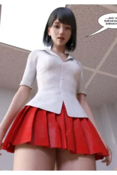 Yumiko’s Sensei (19)