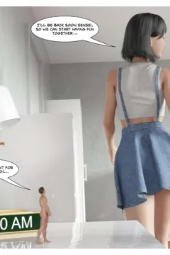 Yumiko’s Sensei (58)