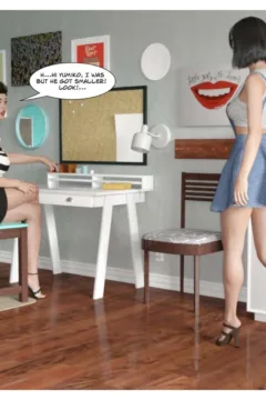 Yumiko’s Sensei (83)