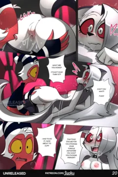 A Night with Loona021