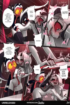 A Night with Loona035