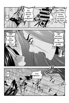 Bees And Fruitless Flowers First Part (14)