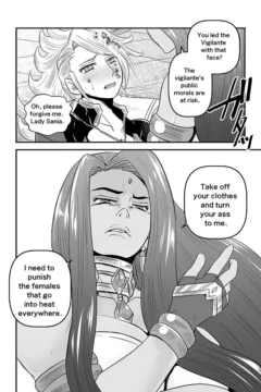 Bees And Fruitless Flowers First Part (23)