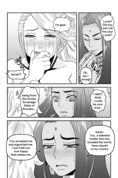 Bees And Fruitless Flowers First Part (33)