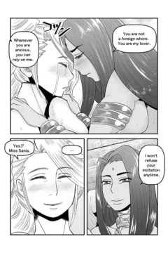 Bees And Fruitless Flowers First Part (34)