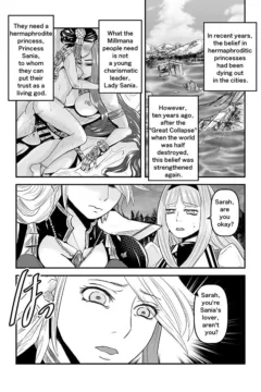 Bees And Fruitless Flowers First Part (6)