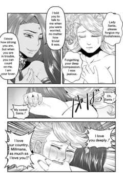 Bees and fruitless flowers latter part (45)