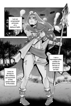 Bees and fruitless flowers latter part (6)