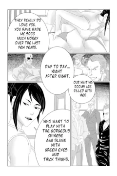 Big Trouble in Little China023