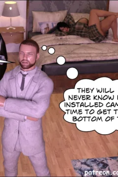 Blame The Virus 3 (2)