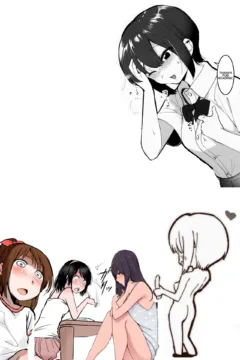 Brother and Sister Who Don’t Put It In (23)